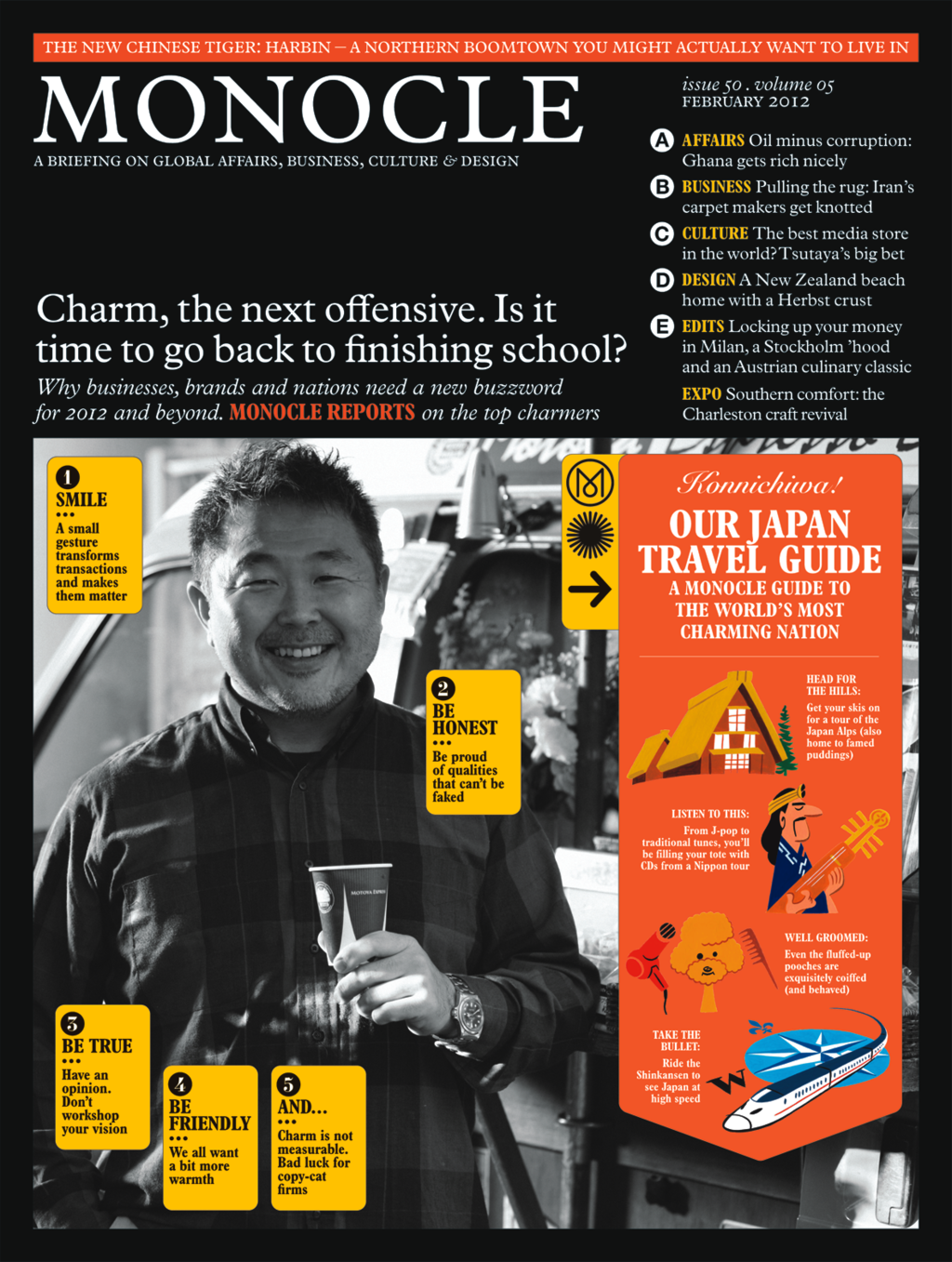Issue 50