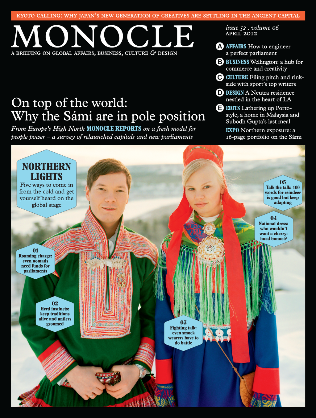 Issue 52