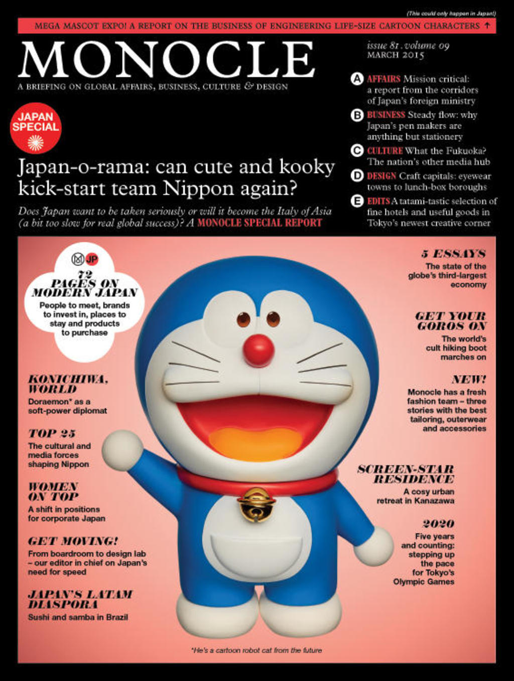 Issue 81