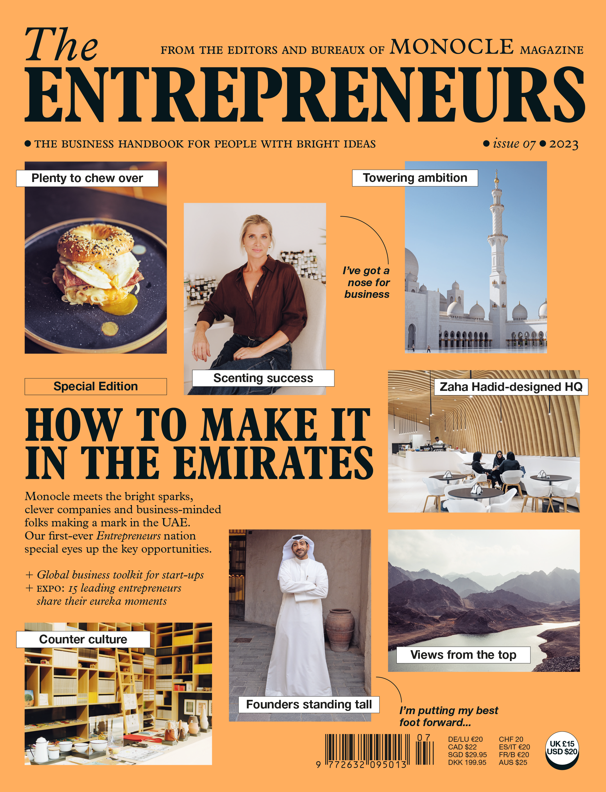 The Entrepreneurs