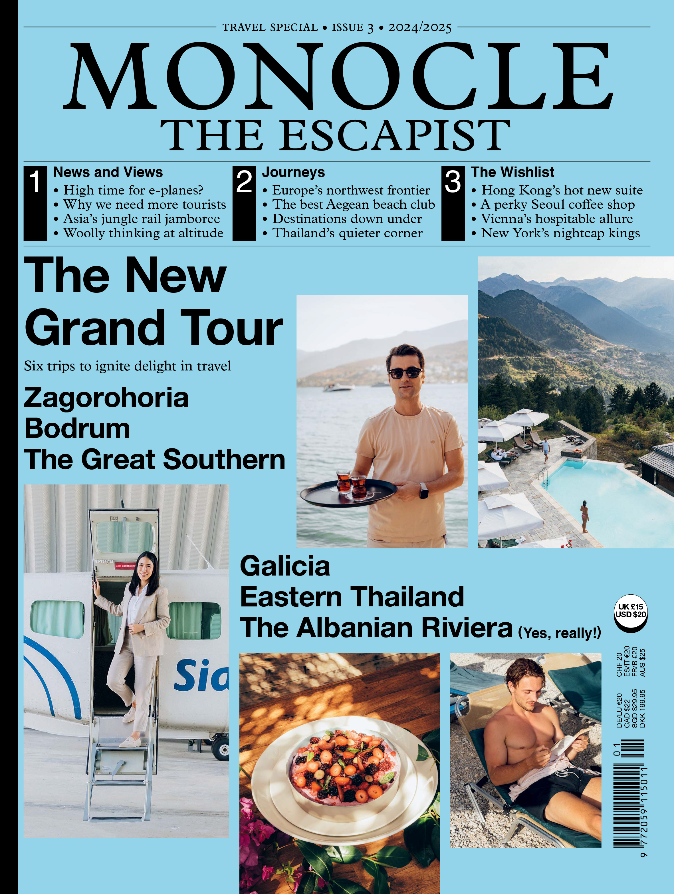 The Escapist