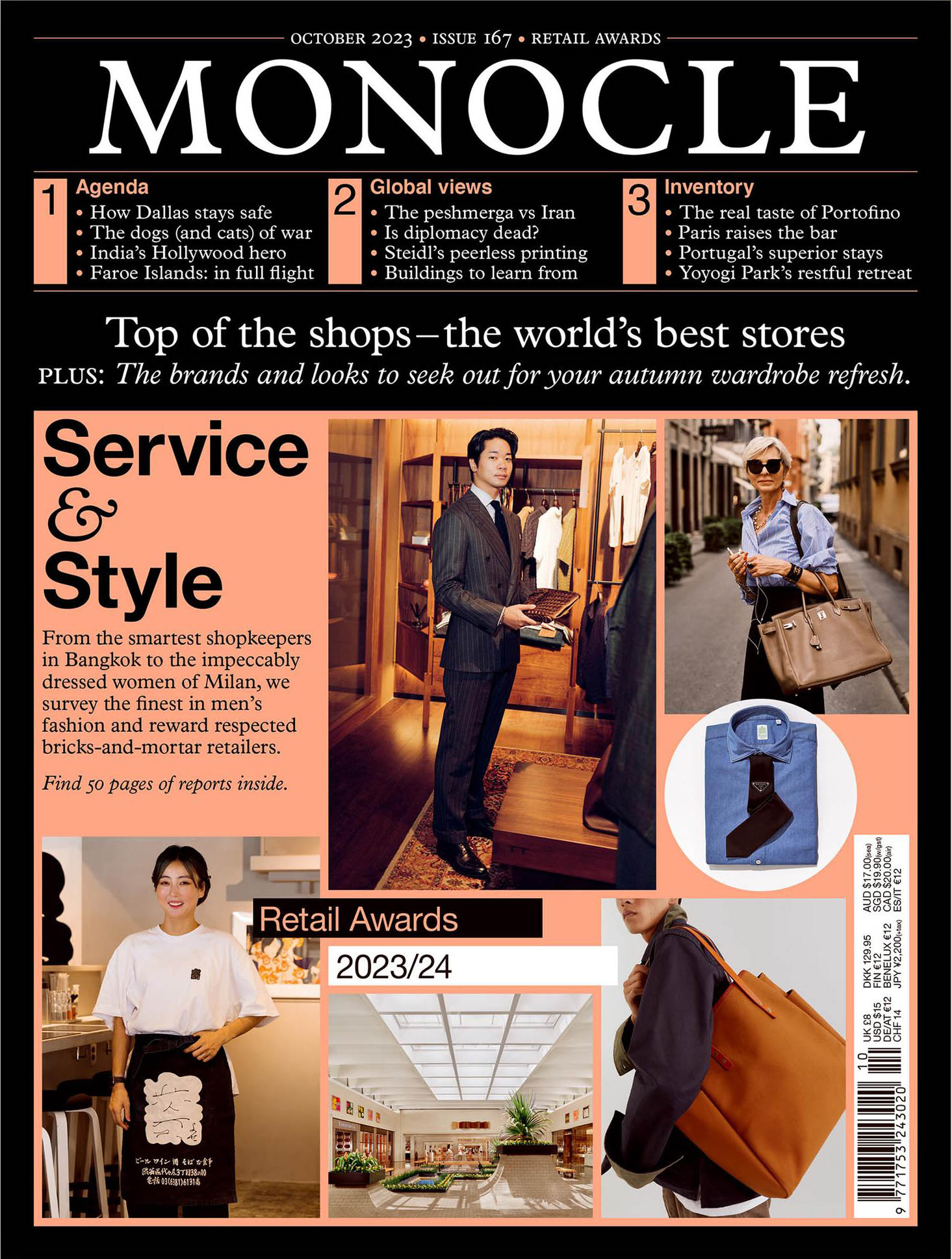 Issue 167