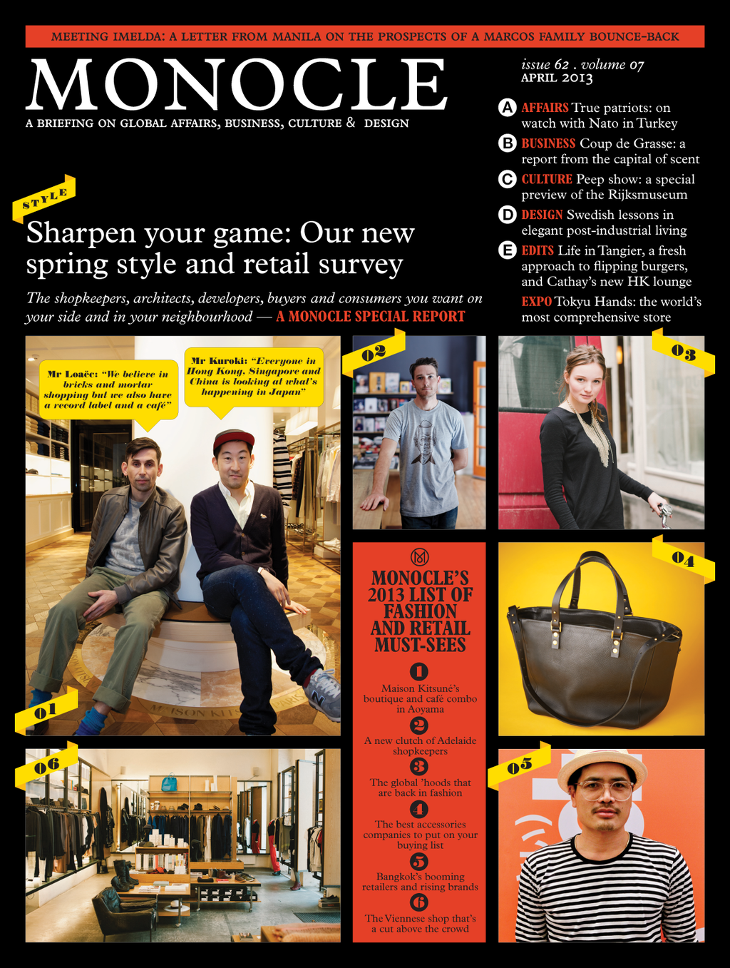 Issue 62