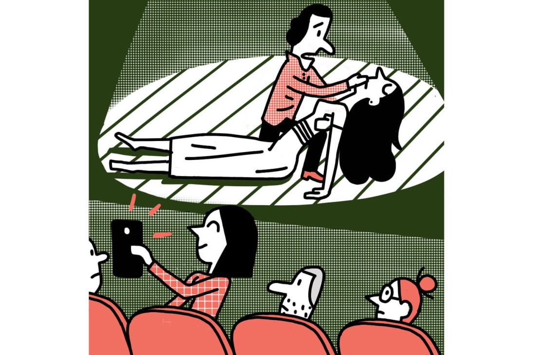 Illustration of a person relaxing on a bed with a dog while others watch from below.
